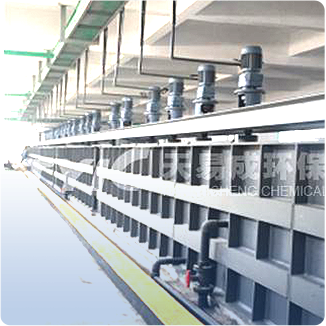 Nickel leaching refers to the process of extracting nickel from its ore or concentrate