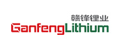 ganfeng