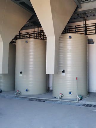 Wastewater treatment equipment