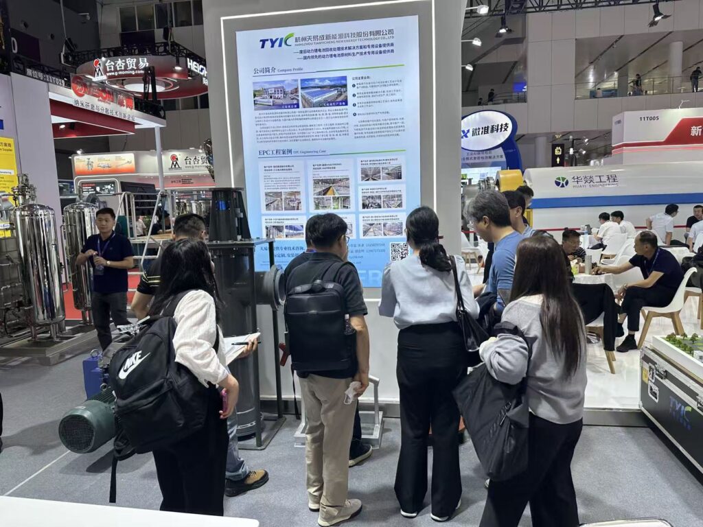 TYIC Participated in CIBF 2026 Shenzhen Battery Fair